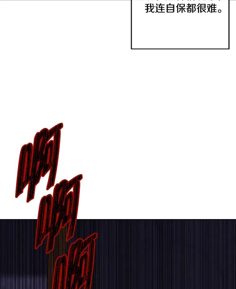 90.jpg