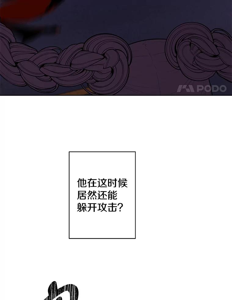 87.jpg