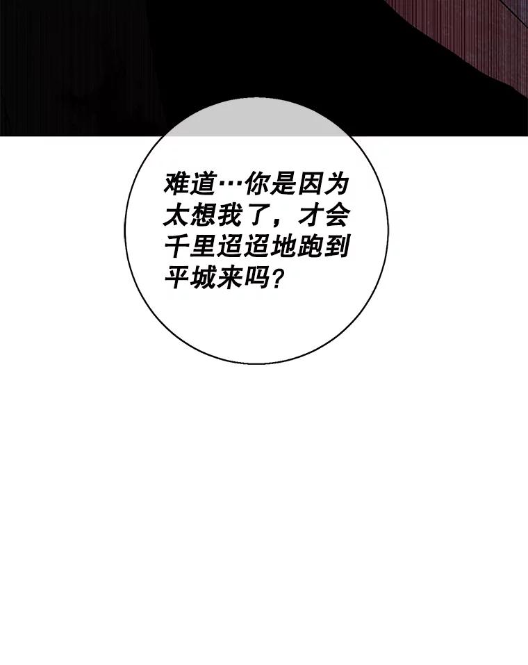 98.jpg