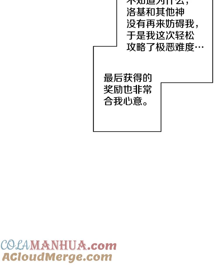 101.jpg