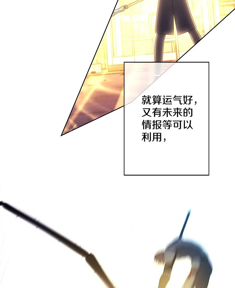 90.jpg