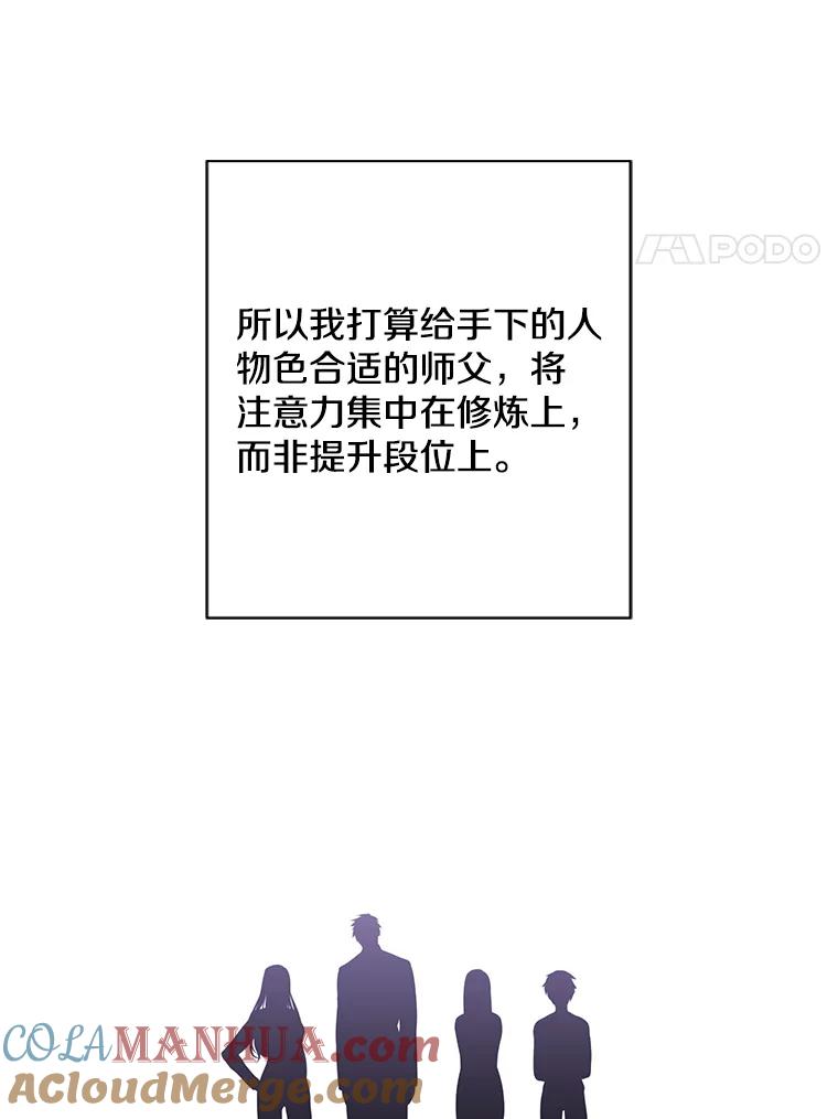 93.jpg