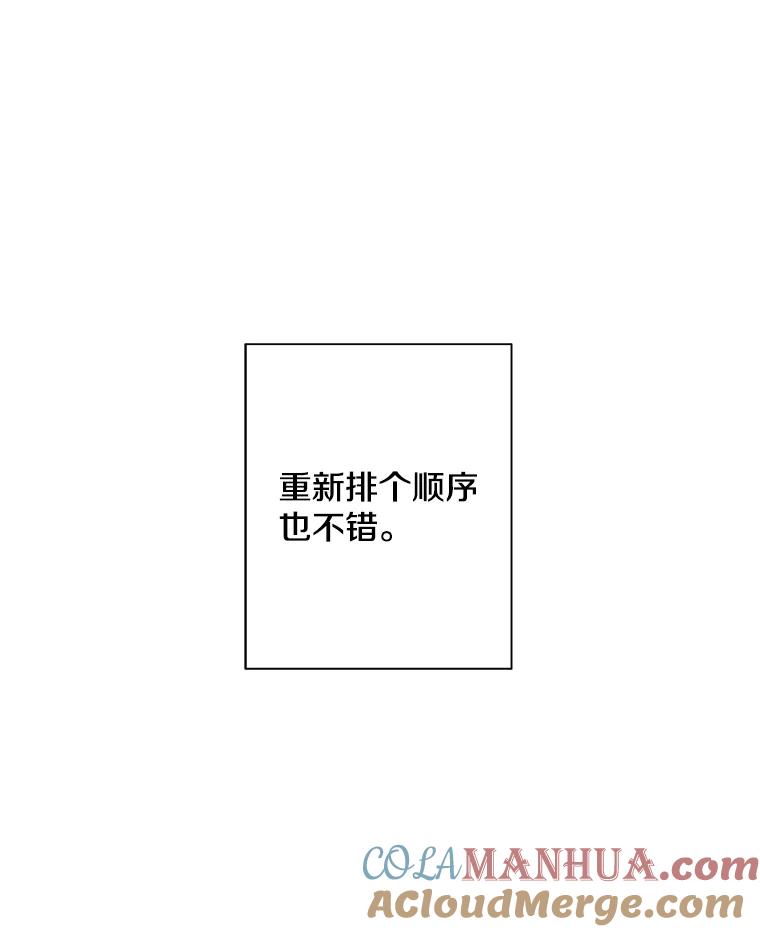 67.jpg