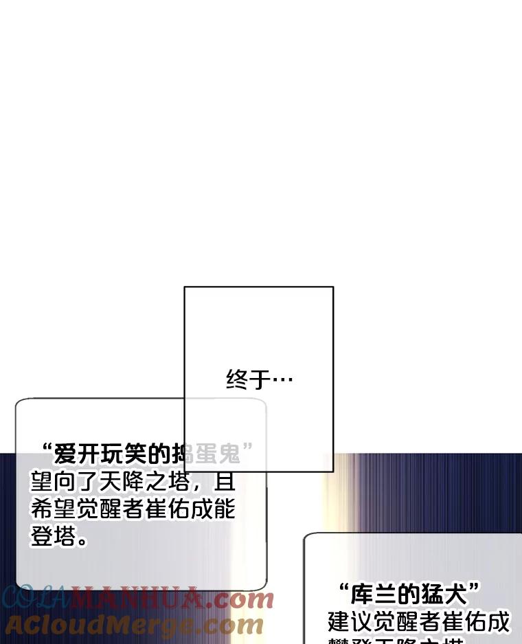79.jpg