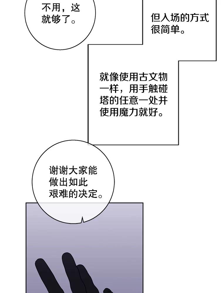 94.jpg