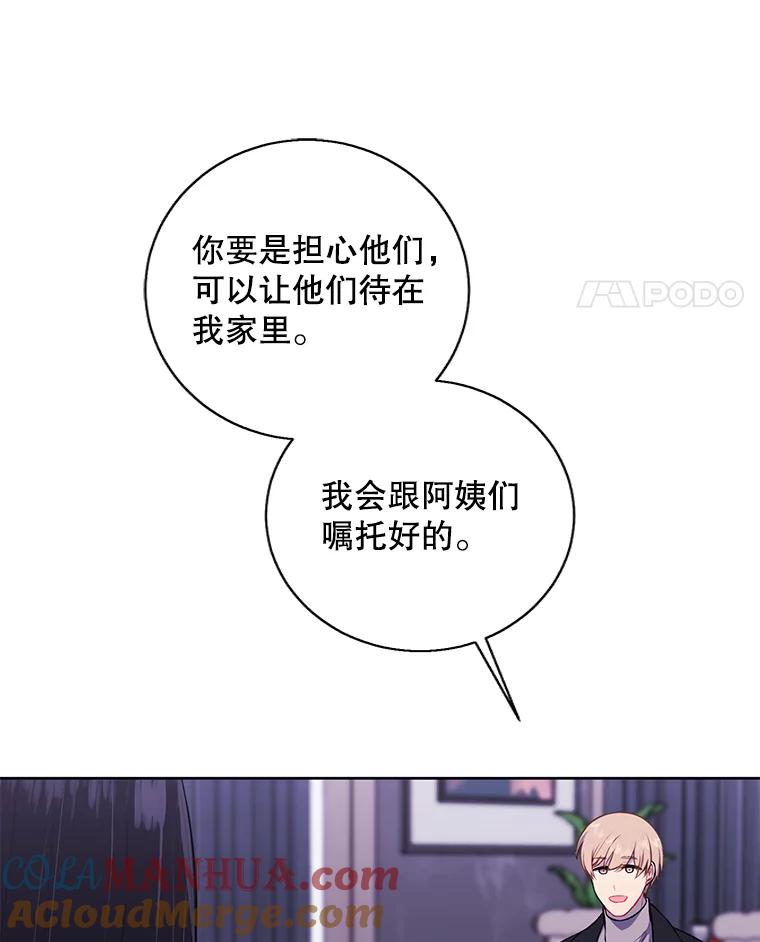 61.jpg
