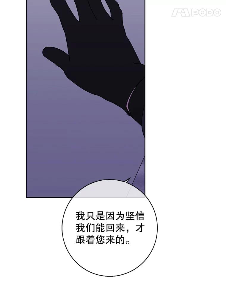 95.jpg