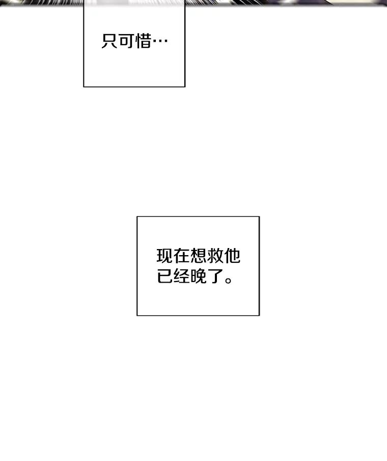81.jpg