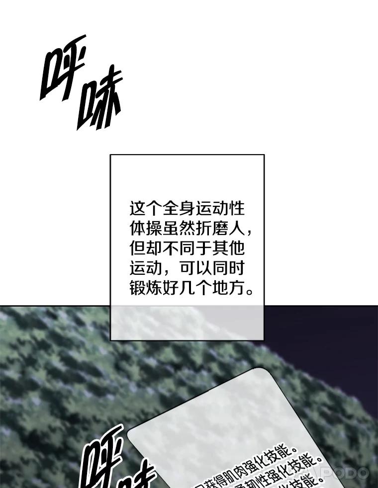 80.jpg