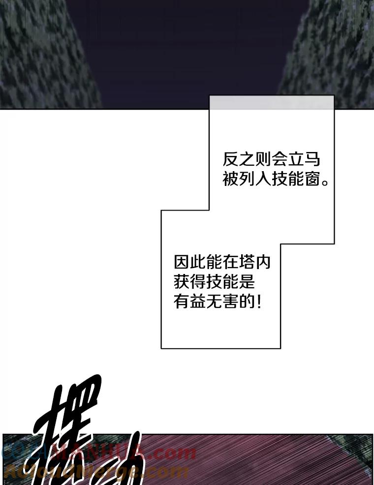 61.jpg
