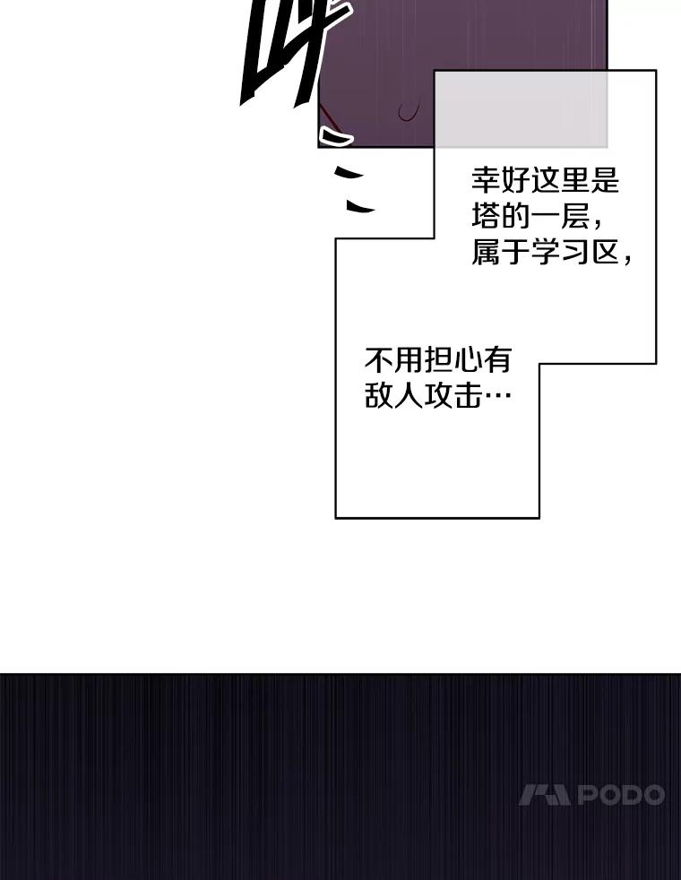 89.jpg