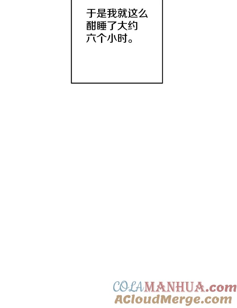 91.jpg