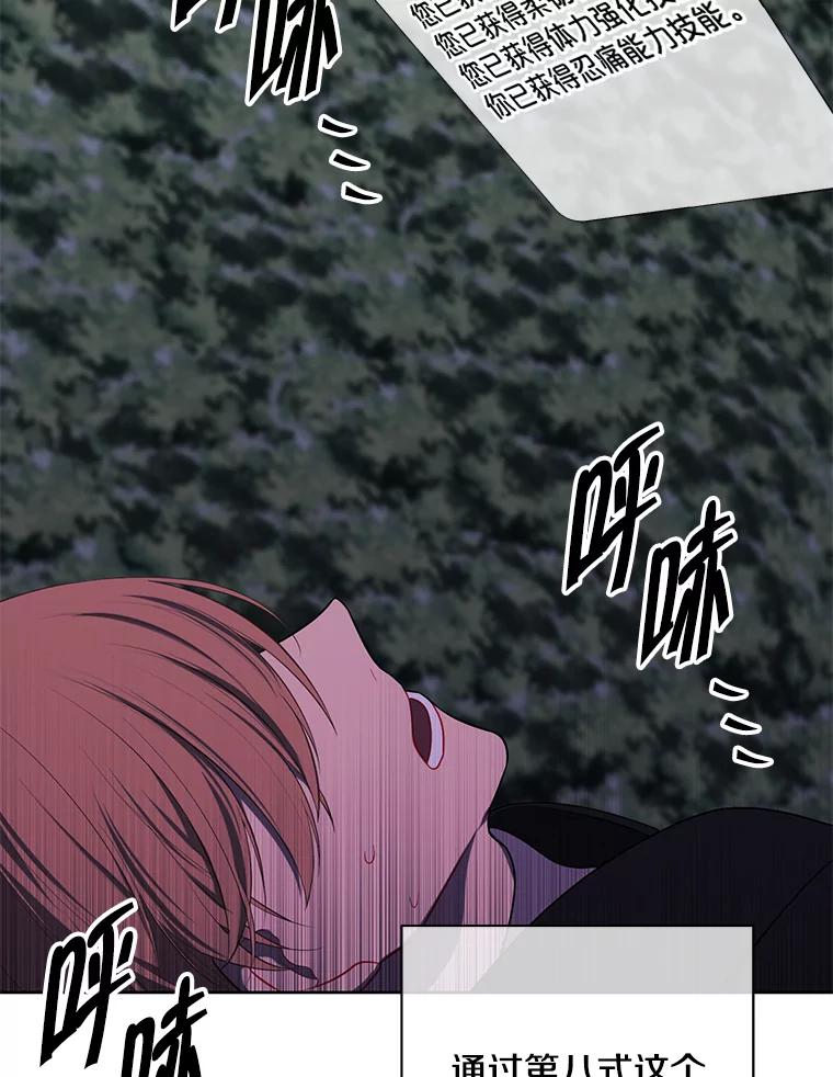 81.jpg