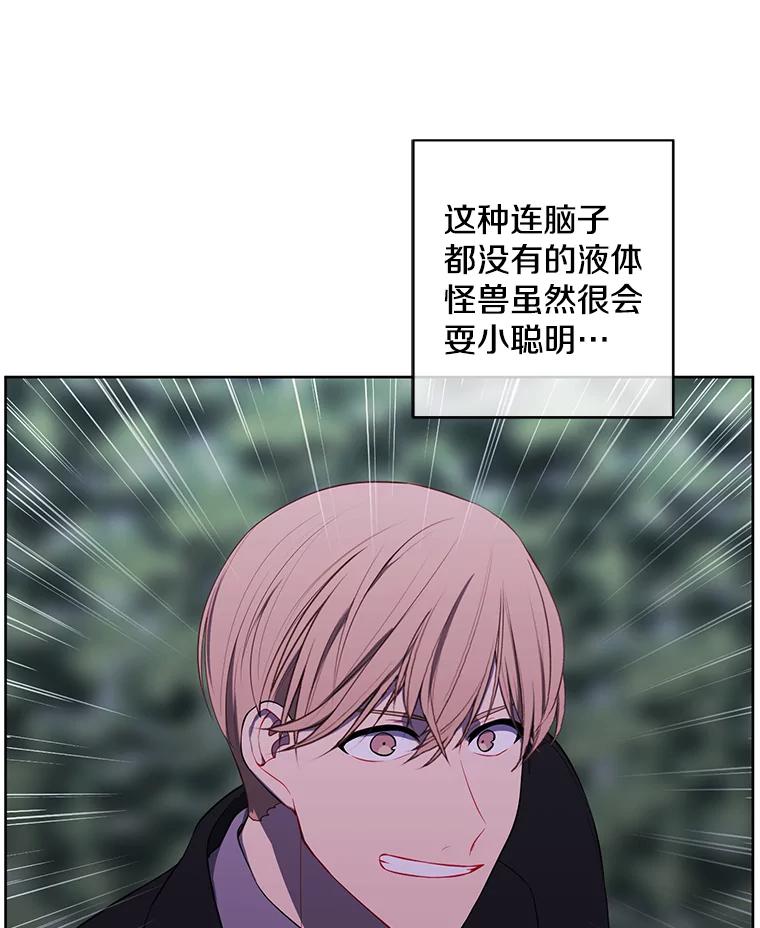 79.jpg