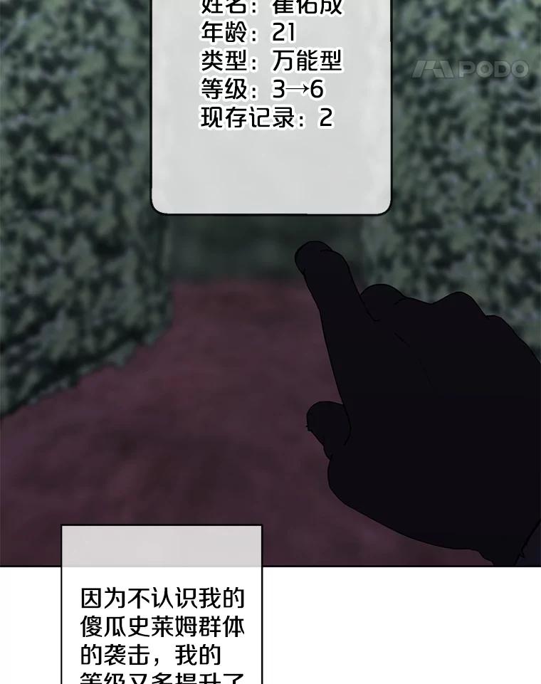 96.jpg
