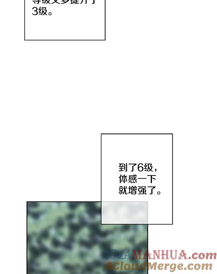 97.jpg