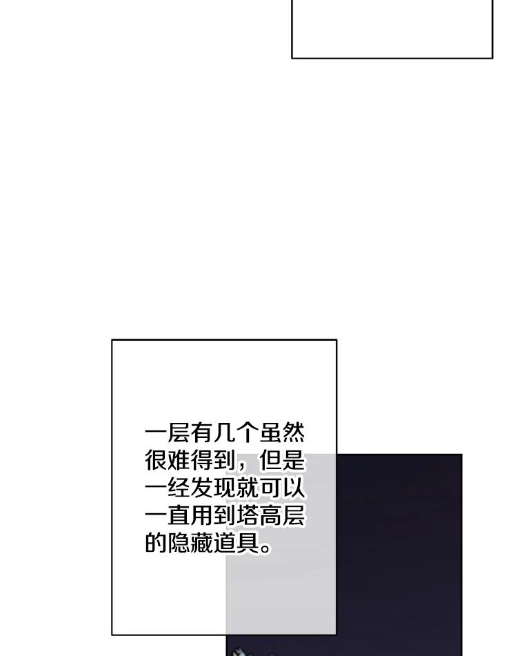 88.jpg