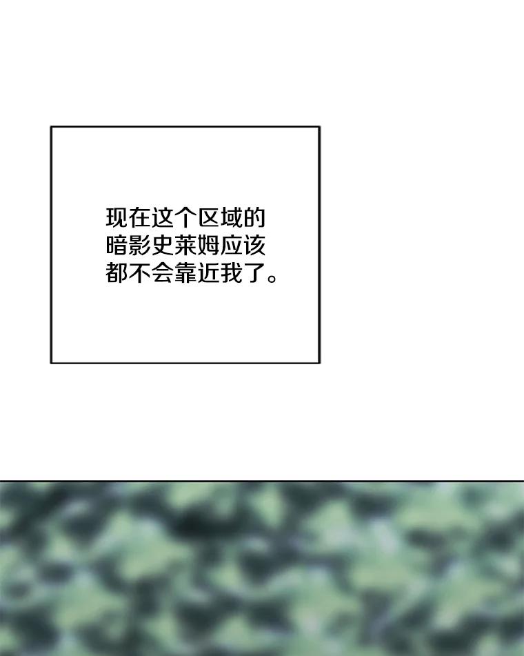 86.jpg