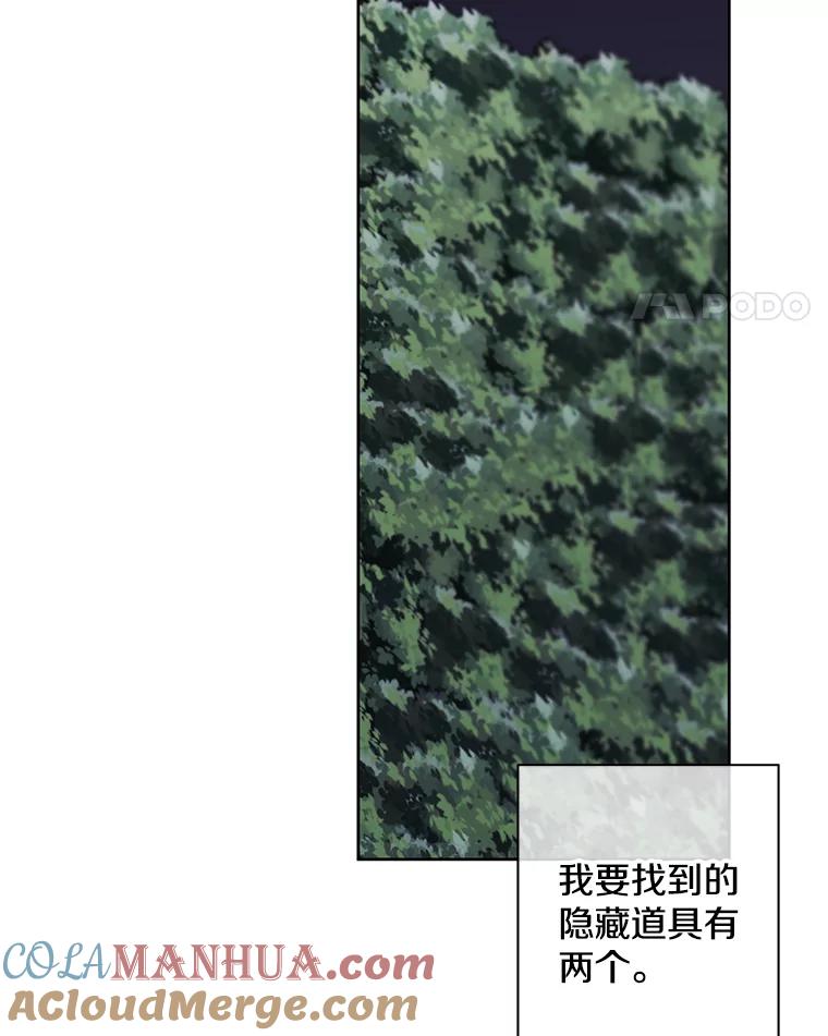 89.jpg