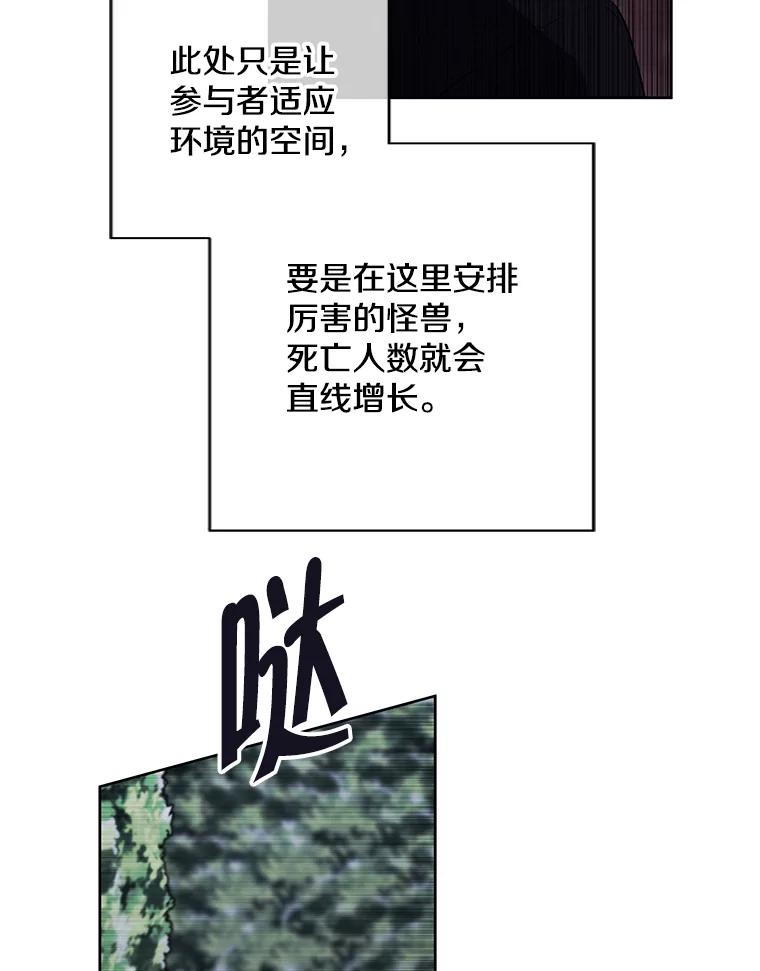 67.jpg