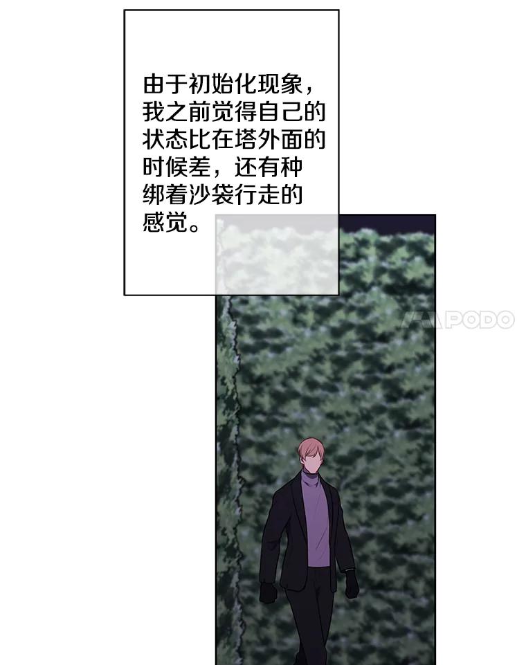 99.jpg