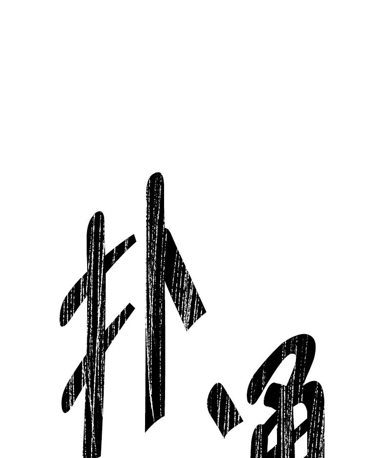 82.jpg