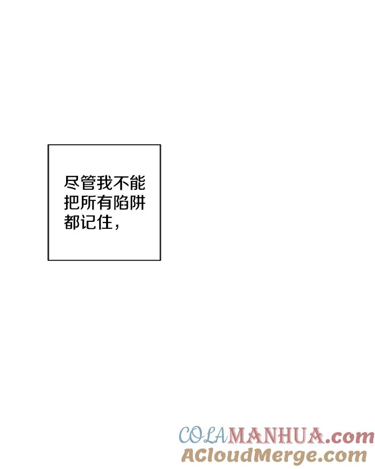 105.jpg