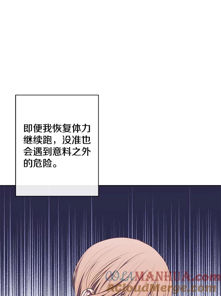 93.jpg