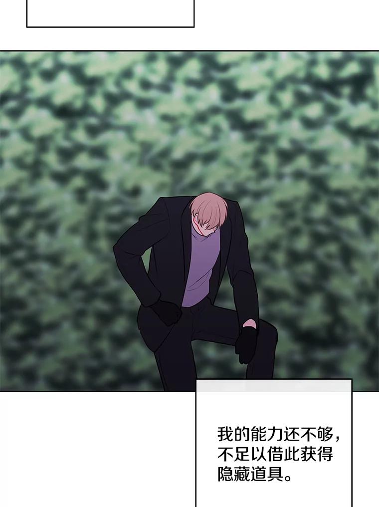 99.jpg