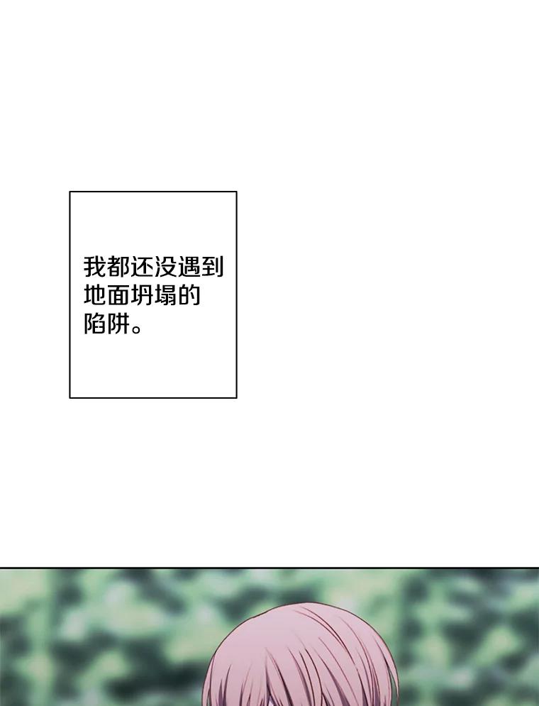 87.jpg