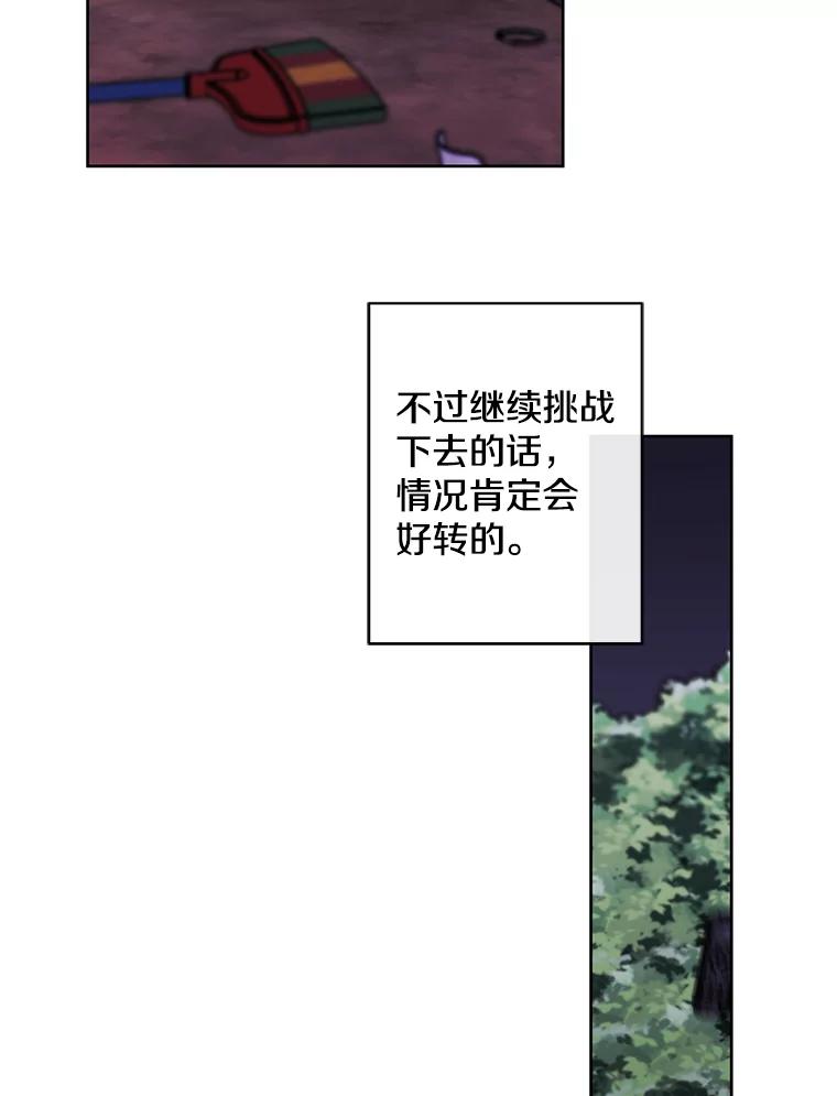 90.jpg