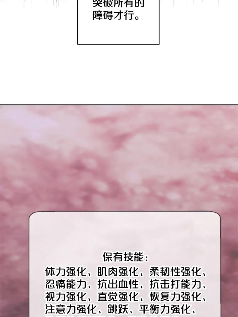 103.jpg