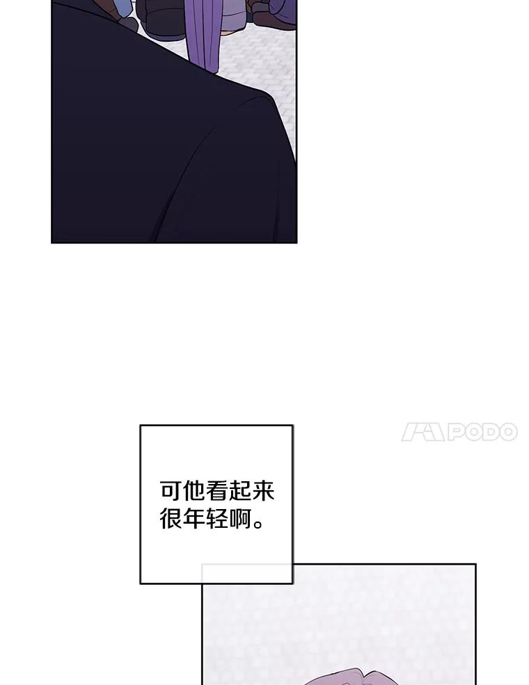 88.jpg