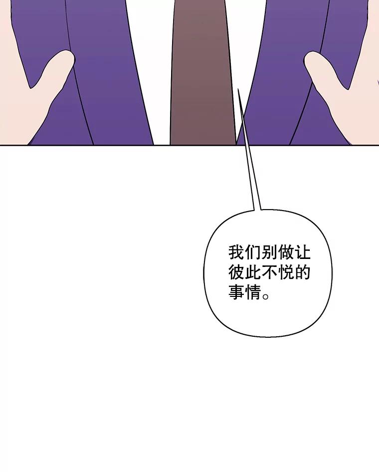 86.jpg