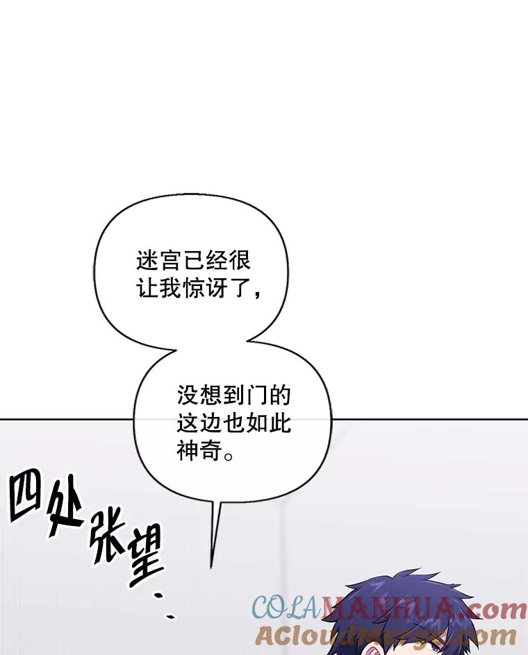 77.jpg