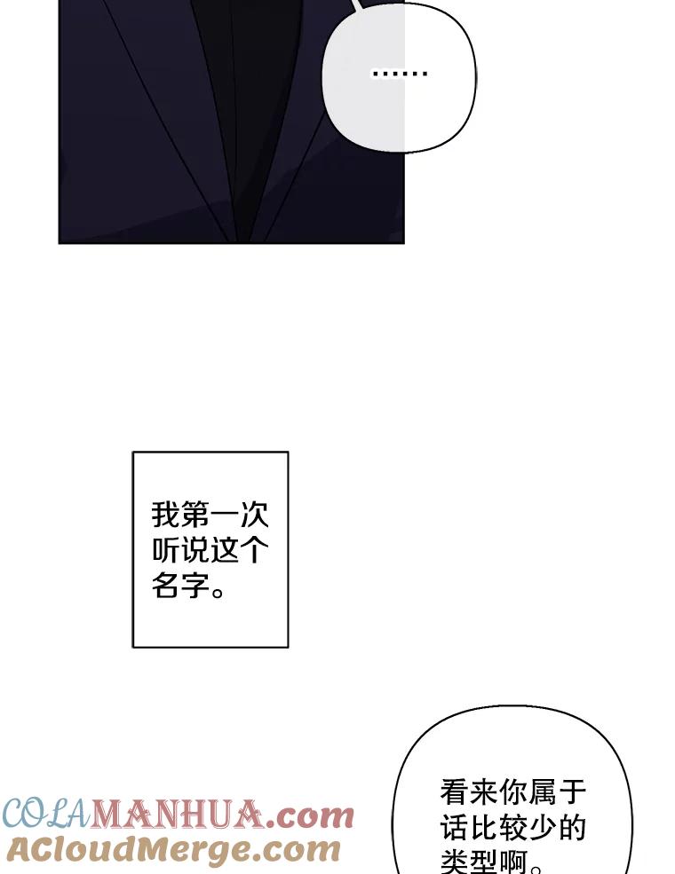 97.jpg