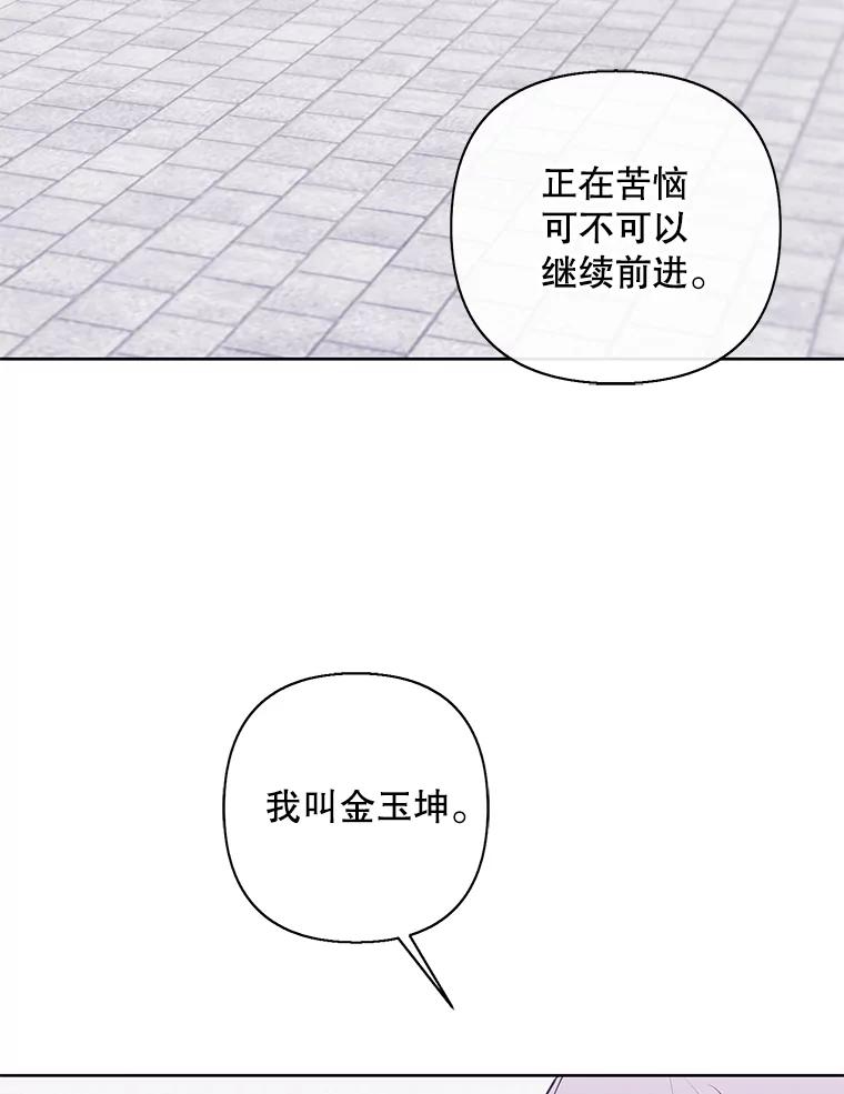 92.jpg
