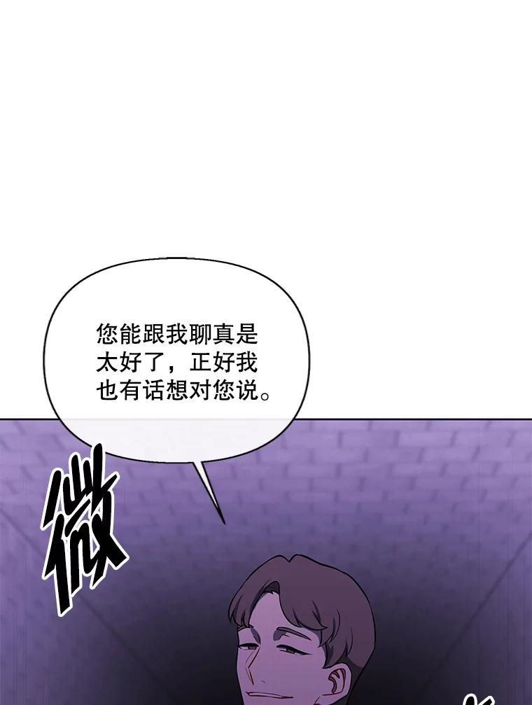 84.jpg