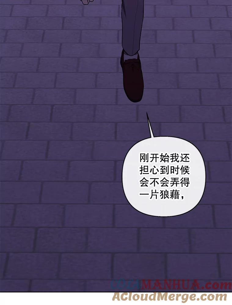 79.jpg