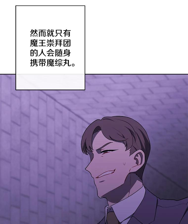 70.jpg