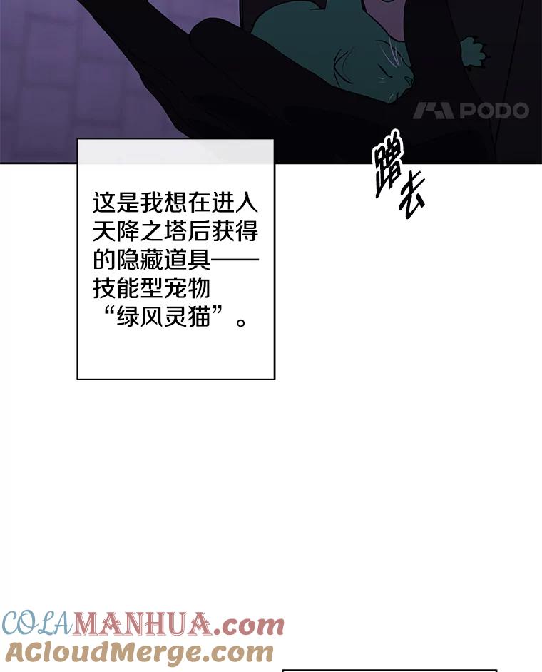 65.jpg