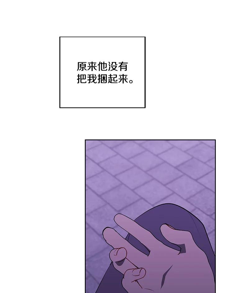 86.jpg