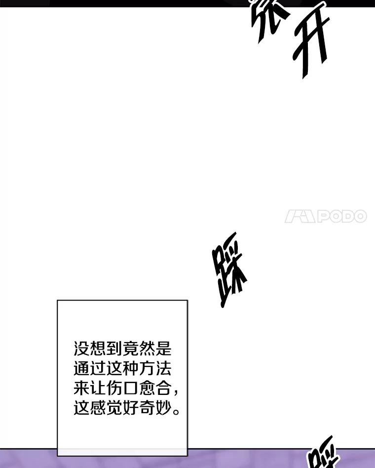 75.jpg