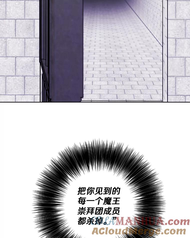 101.jpg