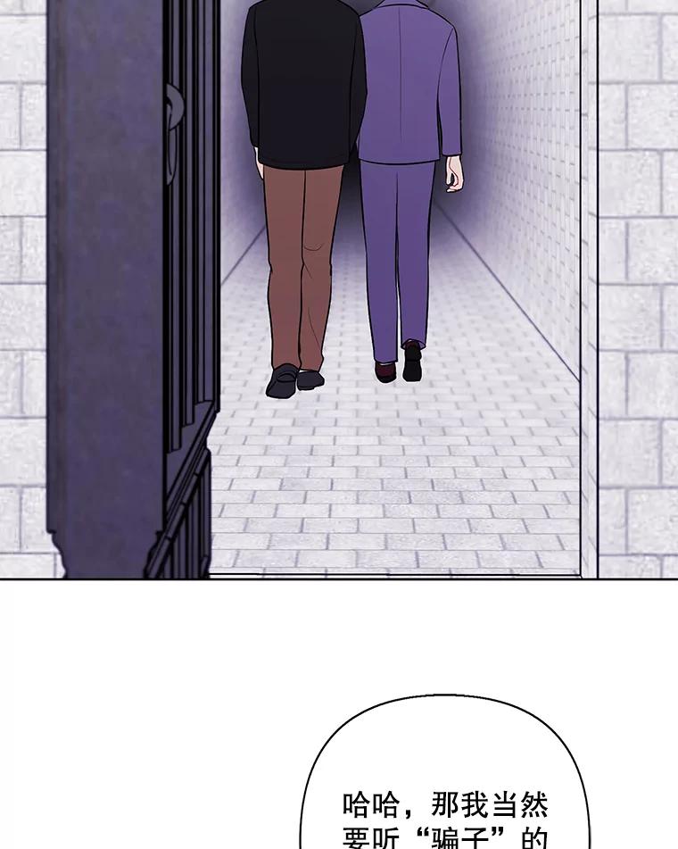 99.jpg