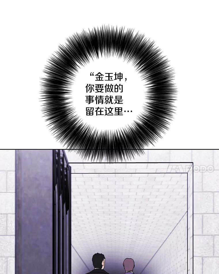 98.jpg