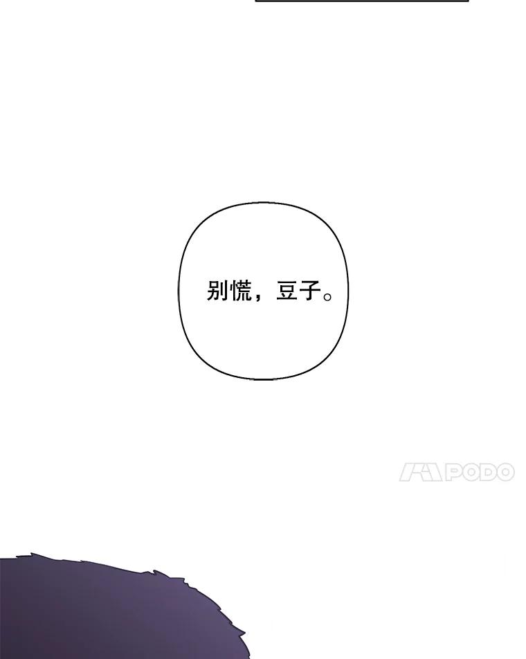 87.jpg