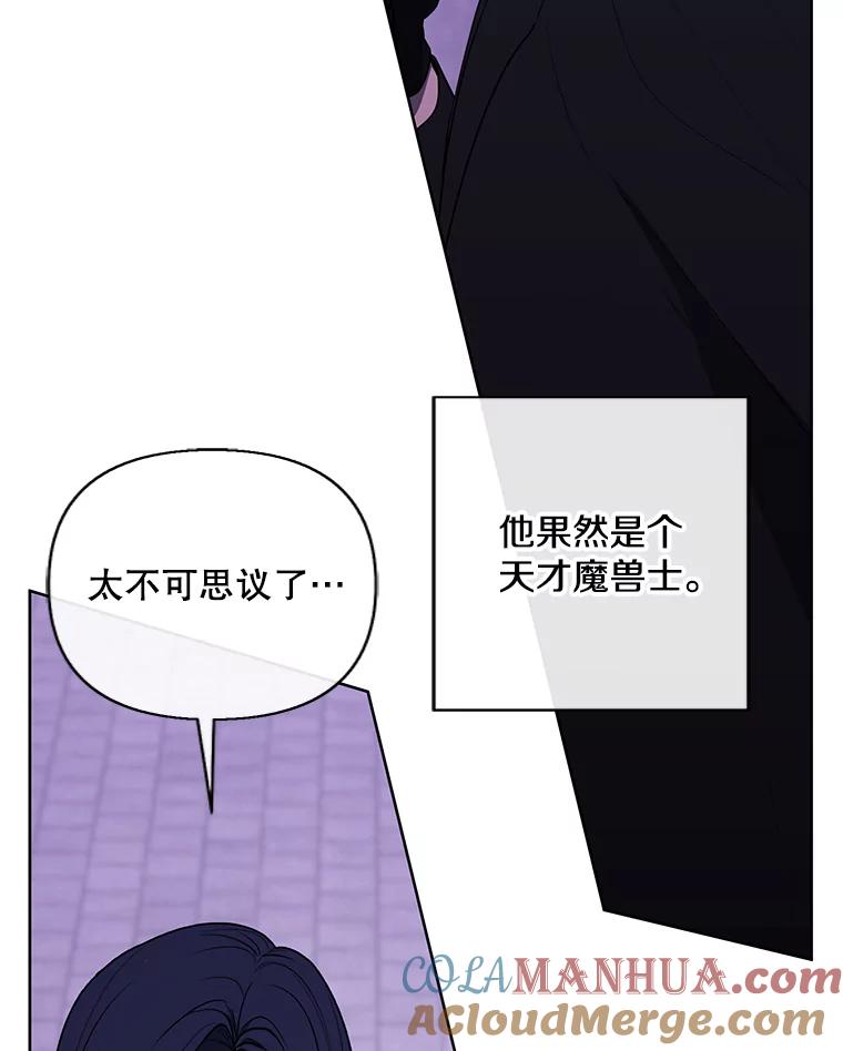 93.jpg