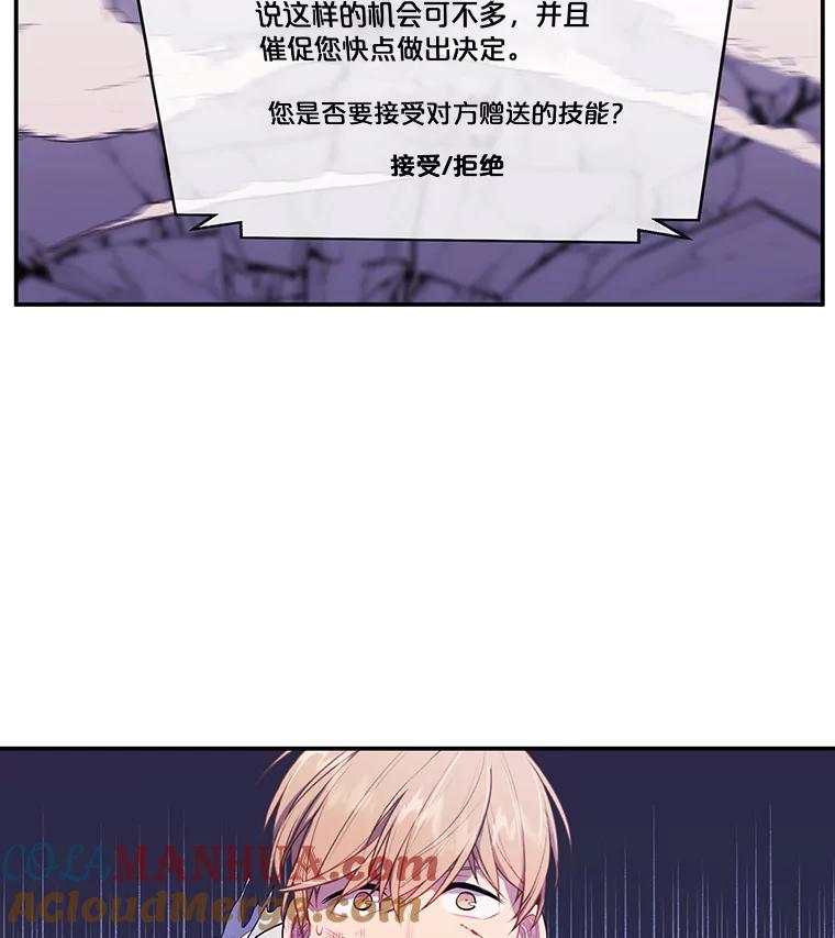 58.jpg