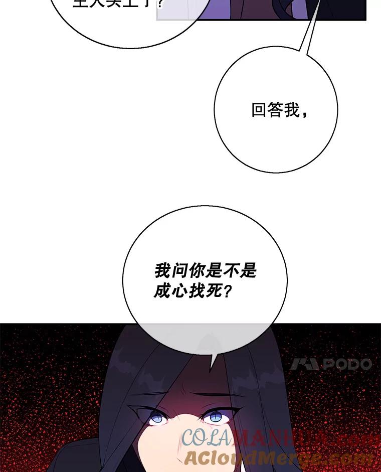 70.jpg